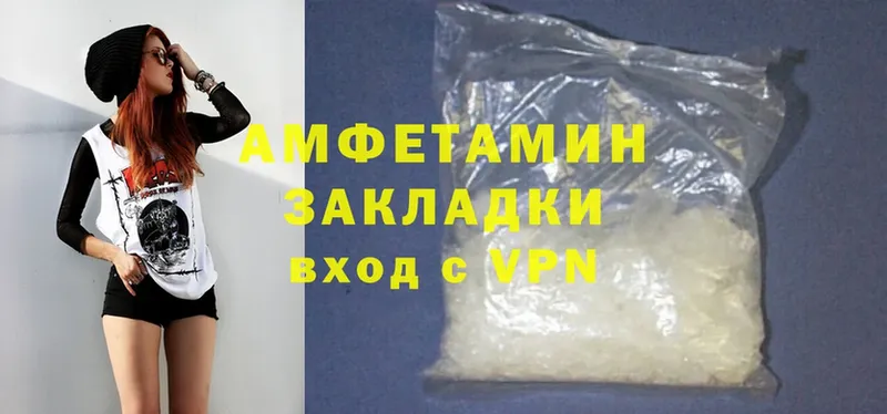 мега ССЫЛКА  Конаково  Amphetamine Premium  сколько стоит 