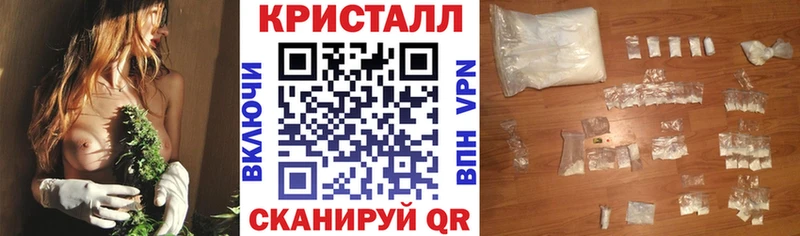 Amphetamine 97%  кракен как зайти  Конаково 