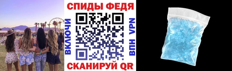 АМФ VHQ Конаково