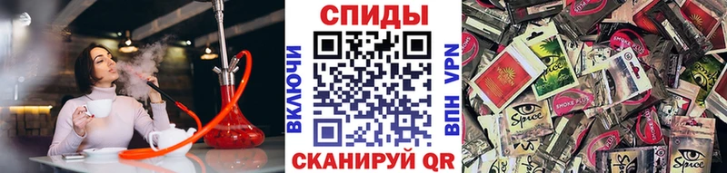 Бутират 99%  цены   Конаково 