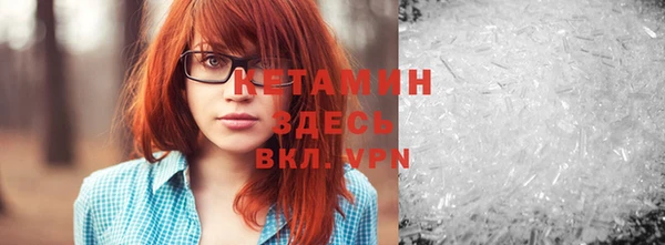 таблы Медвежьегорск