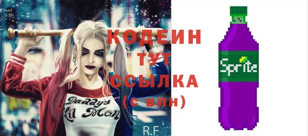 таблы Медвежьегорск