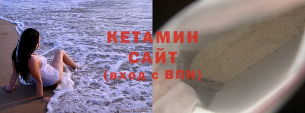 таблы Медвежьегорск