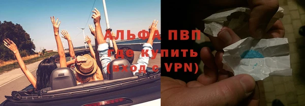 каннабис Орехово-Зуево
