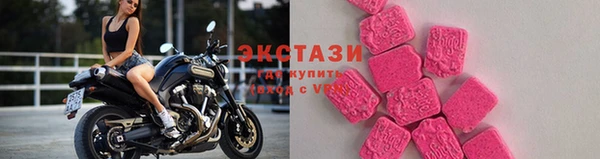 герыч Магас