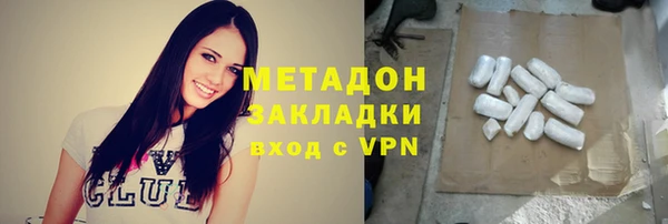 таблы Медвежьегорск