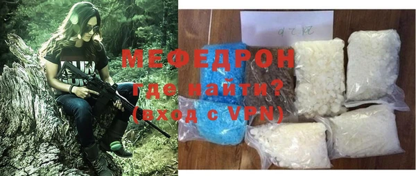 синтетический гашиш Медногорск