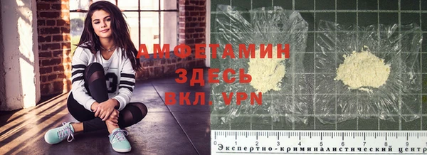 таблы Медвежьегорск