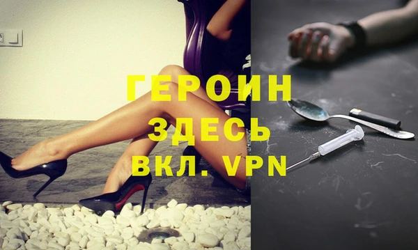 таблы Медвежьегорск