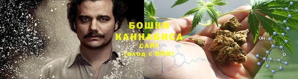 марки lsd Магадан
