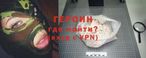 MDMA Майский
