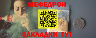 скорость Гусев
