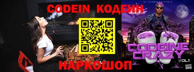 mdma Гусиноозёрск