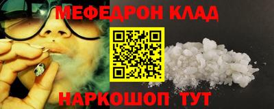 скорость Гусев