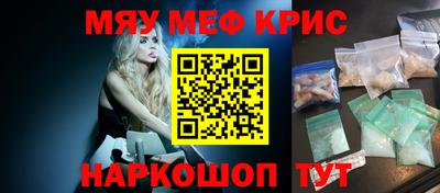 скорость Гусев
