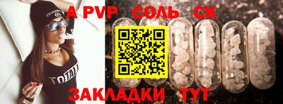скорость Гусев