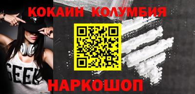 скорость Гусев
