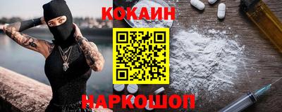 прущие крисы Гусь-Хрустальный