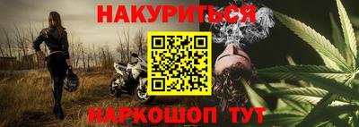 скорость Гусев