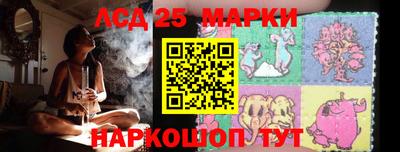 прущие крисы Гусь-Хрустальный
