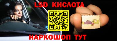 скорость Гусев