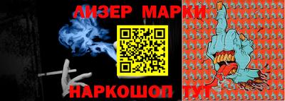 mdma Гусиноозёрск