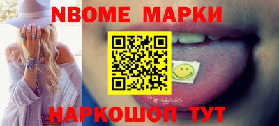 скорость Гусев