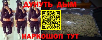 mdma Гусиноозёрск