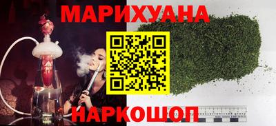 прущие крисы Гусь-Хрустальный