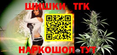 mdma Гусиноозёрск