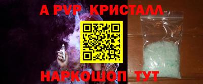 скорость Гусев