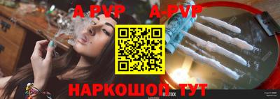 прущие крисы Гусь-Хрустальный