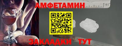 скорость Гусев