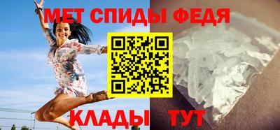 прущие крисы Гусь-Хрустальный