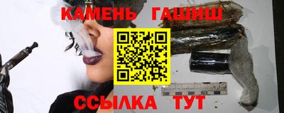 скорость Гусев