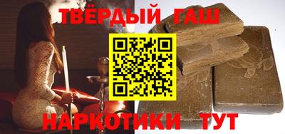 прущие крисы Гусь-Хрустальный