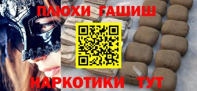 скорость Гусев