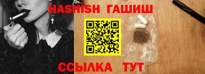 прущие крисы Гусь-Хрустальный