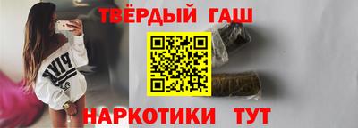 прущие крисы Гусь-Хрустальный