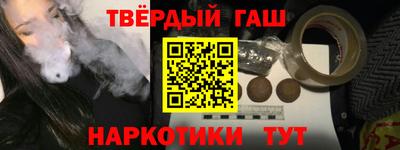 скорость Гусев