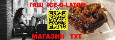 mdma Гусиноозёрск
