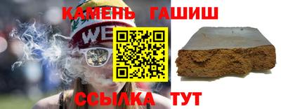 прущие крисы Гусь-Хрустальный