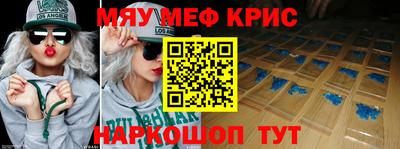 скорость Гусев